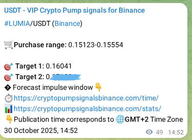 Authenticated proof of LUMIA's pump signal on Binance at 30 October 2025, 16:14 Authenticated proof of LUMIA's pump signal on Binance at 30 October 2025, 16:14