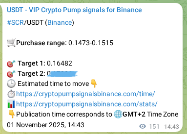Crypto pump signal proof: Verify SCR on Binance, 01 November 2025, 18:54 Crypto pump signal proof: SCR on Binance, 01 November 2025, 18:54