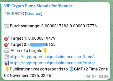 SCR pump signal verification from Binance, timestamp: 03 November 2025, 03:10