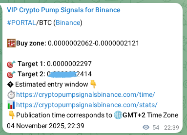 Crypto signal proof: PORTAL pump on Binance, 05 November 2025, 00:08