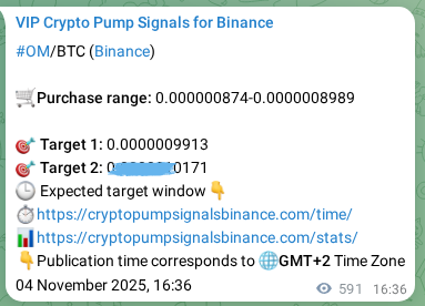 Authenticated proof of OM's pump signal on Binance at 05 November 2025, 08:58