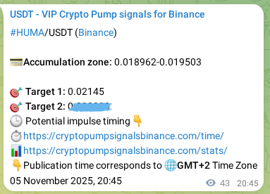 Authenticated proof of HUMA's pump signal on Binance at 05 November 2025, 21:56 Authenticated proof of HUMA's pump signal on Binance at 05 November 2025, 21:56