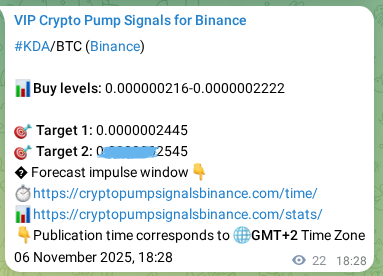 KDA pump signal verification from Binance, timestamp: 06 November 2025, 19:05