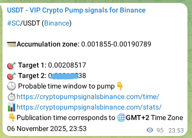 Crypto pump signal proof: SC on Binance, 07 November 2025, 02:30