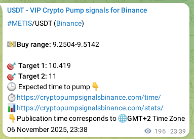 Real-time proof of METIS pump signal on Binance, 07 November 2025, 05:03