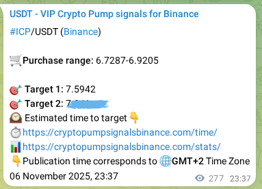 Crypto signal proof: ICP pump on Binance, 07 November 2025, 07:17