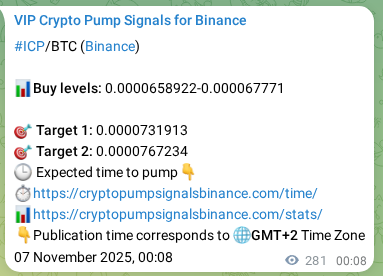 Verification image for ICP pump signal on Binance at 07 November 2025, 07:56