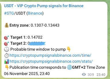Signal authentication: STG pump on Binance at 07 November 2025, 08:12