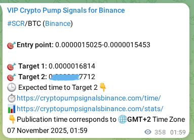 Signal authentication: SCR pump on Binance at 07 November 2025, 11:56