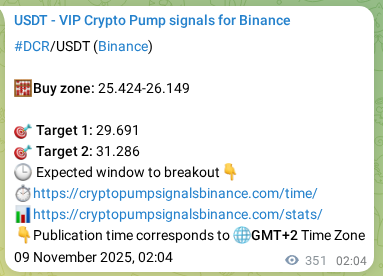Authenticated DCR pump signal on Binance, 09 November 2025, 11:48
