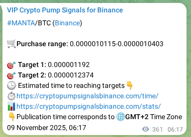 Trading signal proof: MANTA pump from Binance, 09 November 2025, 16:19