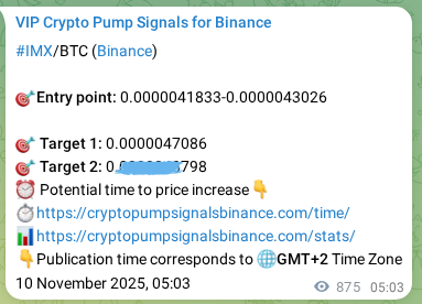 Explore the IMX pump signal verification from Binance, timestamp: 11 November 2025, 05:22 IMX pump signal verification from Binance, timestamp: 11 November 2025, 05:22