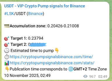 View the proof of LSK pump signal on Binance at 11 November 2025, 05:40 Proof of LSK pump signal on Binance at 11 November 2025, 05:40