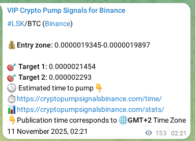 Authenticated proof of LSK's pump signal on Binance at 11 November 2025, 06:29 Authenticated proof of LSK's pump signal on Binance at 11 November 2025, 06:29