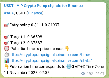 Authenticated proof of ARK's pump signal on Binance at 11 November 2025, 07:27 Authenticated proof of ARK's pump signal on Binance at 11 November 2025, 07:27