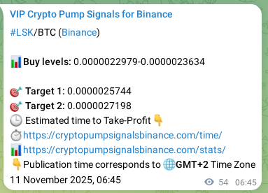 Binance trading signal proof for LSK pump, 11 November 2025, 08:03 Binance trading signal proof for LSK pump, 11 November 2025, 08:03