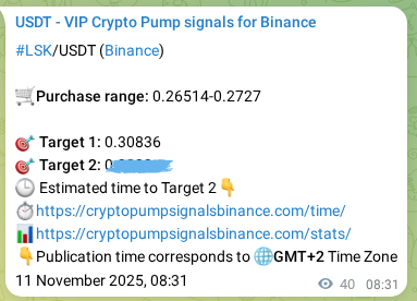 Binance trading signal proof for LSK pump, 11 November 2025, 09:17 Binance trading signal proof for LSK pump, 11 November 2025, 09:17