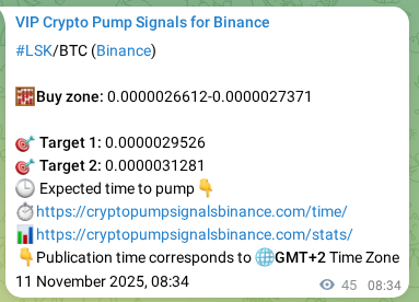 Crypto market signal proof: LSK pump on Binance, 11 November 2025, 09:19 Crypto market signal proof: LSK pump on Binance, 11 November 2025, 09:19