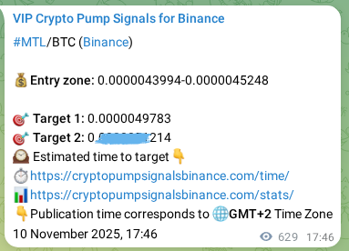 Binance exchange signal proof for MTL, 11 November 2025, 10:34 Binance exchange signal proof for MTL, 11 November 2025, 10:34