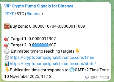 Learn about the SXP pump signal confirmation from Binance, 11 November 2025, 12:01 SXP pump signal confirmation from Binance, timestamp: 11 November 2025, 12:01