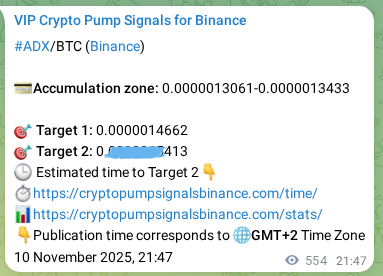 Discover the authenticated ADX pump signal on Binance, 11 November 2025, 13:10 Authenticated ADX pump signal on Binance, 11 November 2025, 13:10