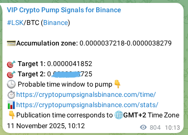 Crypto pump signal proof: Verify LSK on Binance, 12 November 2025, 08:09 Crypto pump signal proof: LSK on Binance, 12 November 2025, 08:09