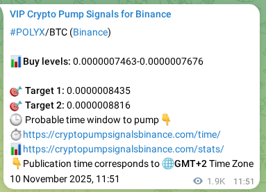 Trading signal proof: POLYX pump from Binance, 12 November 2025, 17:44 Trading signal proof: POLYX pump from Binance, 12 November 2025, 17:44