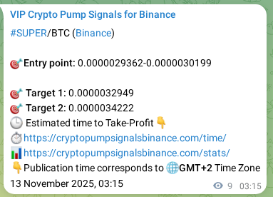 Explore the SUPER pump signal verification from Binance, timestamp: 13 November 2025, 03:29 SUPER pump signal verification from Binance, timestamp: 13 November 2025, 03:29