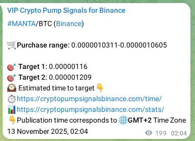 Crypto pump signal proof: Verify MANTA on Binance, 13 November 2025, 07:36 Crypto pump signal proof: MANTA on Binance, 13 November 2025, 07:36