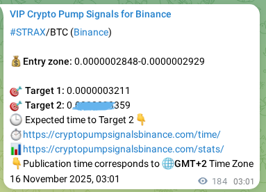 View the proof of STRAX pump signal on Binance at 16 November 2025, 08:07 Proof of STRAX pump signal on Binance at 16 November 2025, 08:07