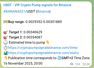 Explore the BANANAS31 pump signal verification from Binance, timestamp: 17 November 2025, 01:18 BANANAS31 pump signal verification from Binance, timestamp: 17 November 2025, 01:18