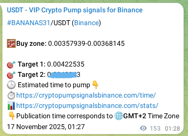 Authenticated proof of BANANAS31's pump signal on Binance at 17 November 2025, 05:36 Authenticated proof of BANANAS31's pump signal on Binance at 17 November 2025, 05:36