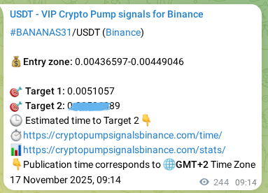 Learn about the BANANAS31 pump signal confirmation from Binance, 17 November 2025, 15:57 BANANAS31 pump signal confirmation from Binance, timestamp: 17 November 2025, 15:57