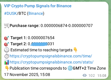 Real-time proof of DUSK pump signal on Binance, 17 November 2025, 17:56 Real-time proof of DUSK pump signal on Binance, 17 November 2025, 17:56