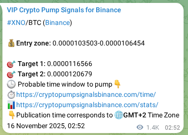 Binance exchange signal proof for XNO, 17 November 2025, 18:18 Binance exchange signal proof for XNO, 17 November 2025, 18:18