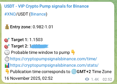Watch the live proof of XNO pump signal on Binance, 17 November 2025, 18:21 Live proof of XNO pump signal on Binance, 17 November 2025, 18:21