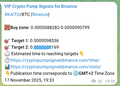 Discover the authenticated KAITO pump signal on Binance, 17 November 2025, 19:43 Authenticated KAITO pump signal on Binance, 17 November 2025, 19:43