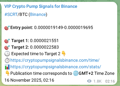 Crypto pump signal proof: Verify SCRT on Binance, 18 November 2025, 03:46 Crypto pump signal proof: SCRT on Binance, 18 November 2025, 03:46