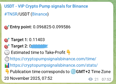 Signal verification: Confirm TNSR pump on Binance at 20 November 2025, 08:16 Signal verification: TNSR pump on Binance at 20 November 2025, 08:16