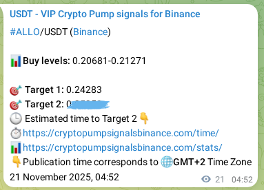 Crypto pump signal proof: Verify ALLO on Binance, 21 November 2025, 05:16 Crypto pump signal proof: ALLO on Binance, 21 November 2025, 05:16