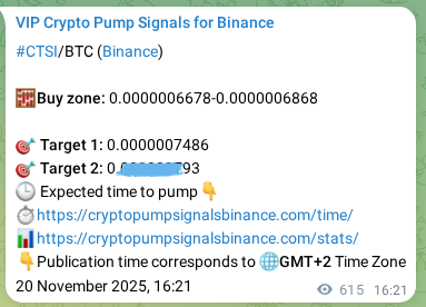 Signal verification: Confirm CTSI pump on Binance at 21 November 2025, 09:11 Signal verification: CTSI pump on Binance at 21 November 2025, 09:11