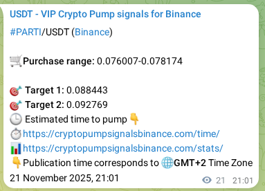 Authenticate the signal for PARTI pump on Binance at 21 November 2025, 21:05 Signal authentication: PARTI pump on Binance at 21 November 2025, 21:05