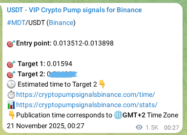 Learn about the MDT pump signal confirmation from Binance, 22 November 2025, 18:27 MDT pump signal confirmation from Binance, timestamp: 22 November 2025, 18:27