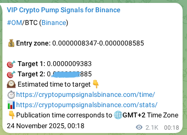 Explore the OM pump signal verification from Binance, timestamp: 26 November 2025, 10:57 OM pump signal verification from Binance, timestamp: 26 November 2025, 10:57