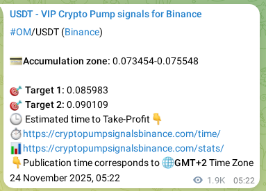 Real-time proof of OM pump signal on Binance, 26 November 2025, 11:03 Real-time proof of OM pump signal on Binance, 26 November 2025, 11:03