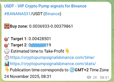 Discover the authenticated BANANAS31 pump signal on Binance, 26 November 2025, 15:01 Authenticated BANANAS31 pump signal on Binance, 26 November 2025, 15:01
