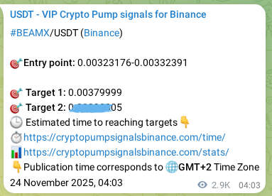 Verify the crypto signal proof for BEAMX on Binance, 27 November 2025, 11:22 Crypto signal proof: BEAMX pump on Binance, 27 November 2025, 11:22