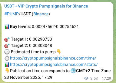 Confirm the Binance trading signal for PUMP pump, 27 November 2025, 18:14 Binance trading signal confirmation for PUMP pump, 27 November 2025, 18:14