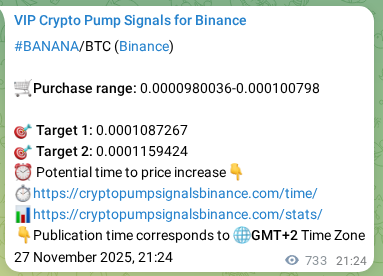Binance trading signal proof for BANANA pump, 28 November 2025, 17:33 Binance trading signal proof for BANANA pump, 28 November 2025, 17:33