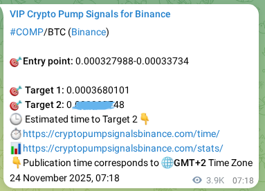 Crypto market signal proof: COMP pump on Binance, 28 November 2025, 20:38 Crypto market signal proof: COMP pump on Binance, 28 November 2025, 20:38